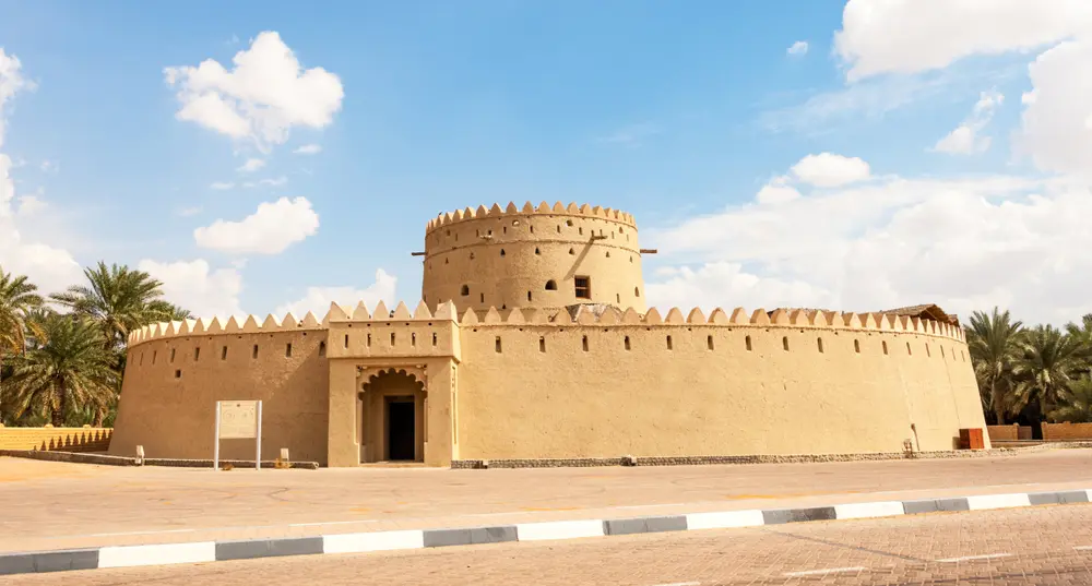 Al ain city tour guide